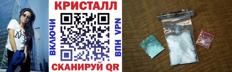 купить  цена  гидра сайт  АМФ Premium  Тайшет 