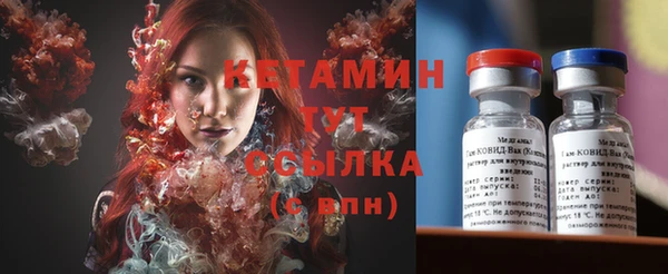 PSILOCYBIN Арсеньев