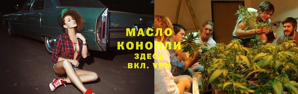 PSILOCYBIN Арсеньев
