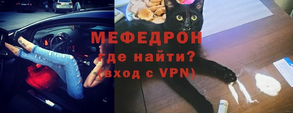 МДПВ Верхнеуральск