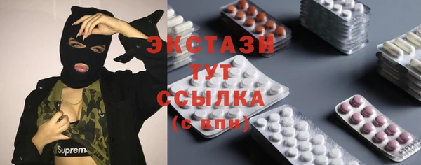 PSILOCYBIN Арсеньев
