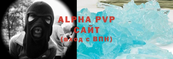 PSILOCYBIN Арсеньев