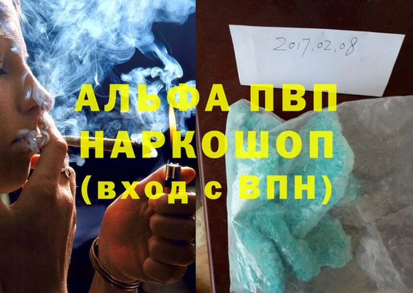 PSILOCYBIN Арсеньев
