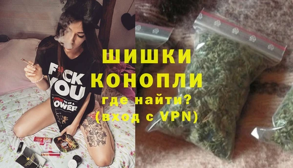 PSILOCYBIN Арсеньев