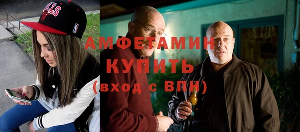 PSILOCYBIN Арсеньев