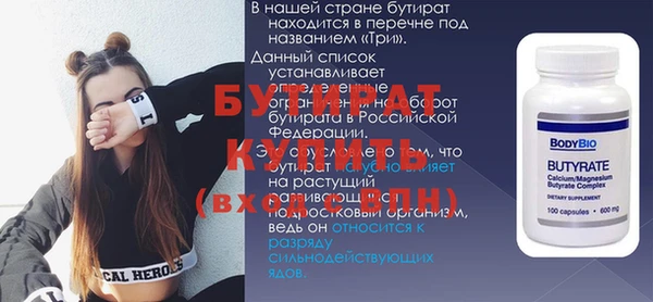 PSILOCYBIN Арсеньев