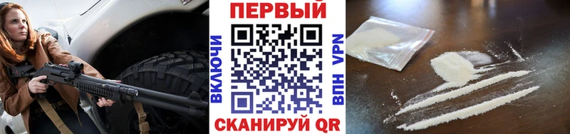Первитин пудра  Тайшет 