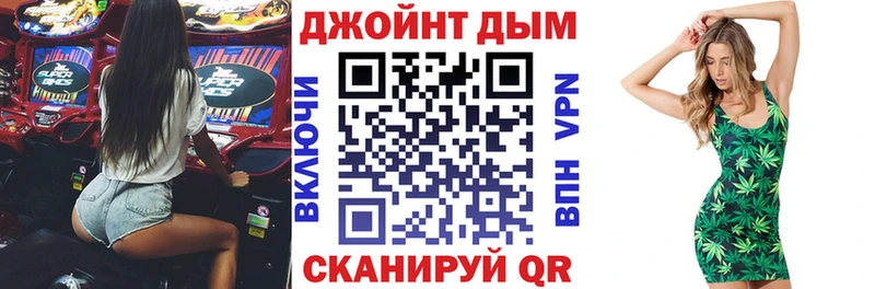 Конопля конопля  как найти наркотики  Тайшет 